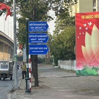 Bán Nhà Thượng Thanh, Lô Góc, Vỉ Hè Rộng, Đường Trước Nhà 25M, Ngõ 15M, Ở Và Kd Tốt Giá Bán 24 Tỷ