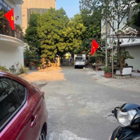 Bán Đất Lô Góc - Vị Trí Đẹp Tại Dương Nội, Hà Đông - Giá Tốt ,Diện Tích: 58M2 , Giá Bán 8,2 Tỷ .