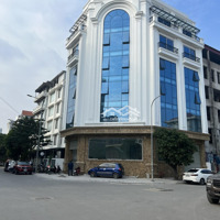 Cho Thuê Văn Phòngmặt Tiền14M Xây 200M Mới Tinh Vuông Vắn Tại Nguyễn Thị Thập - Đỗ Quang - Trung Hòa