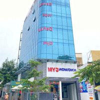 Bán Tòa Nhà 2 Mặt Tiền Nơ Trang Long 8.5X24M Nở Hậu 15M 1 Hầm 8 Tầng Lầu Đang Cho Thuê 210 Triệu