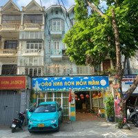 Bán Nhà Mặt Phố Nguyễn Hoàng Tôn, 60 Tỷ, 126M2 View Đẹp, Chính Chủ