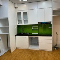 Bán Căn Hộ Chung Cư 2 Phòng Ngủ 1 Vệ Sinhtại Trần Quý Kiên, Cầu Giấy, Hà Nội, Chỉ Với 3,7 Tỷ