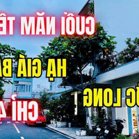 Bán Đất Tái Định Cư Phước Long Nha Trang Sổ Hồng Sẵn Chỉ 4,5 Tỷ Giá Tốt Dịp Cuối Năm