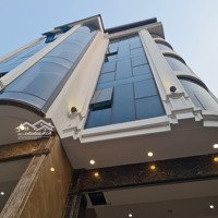 Cho Thuê Sàn Văn Phòng Số 5 Mặt Hồ Hạ Đình, Thanh Xuân