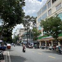 85tr! Cho thuê MT cực MỚI Đ. Ký Con, P. NTB, Q1 - 4*20m - Hầm 7 Tầng TM