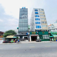 Bán Tòa Nhà Văn Phòngmặt Tiềnnguyễn Xí P26 Bình Thạnh,Diện Tích5,6X26M, 7 Tầng, Thang Máy Giá Bán 45,5 Tỷ Tl