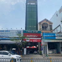 Tòa Nhà Văn Phòng Tiêu Chuẩn Cho 100 Nhân Viên. Duy Nhất Chỉ 4X Quận 7