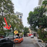 Mặt Vườn Hoa, Góc 2 Mặt Tiền, Ô Tô Tải Tránh Thoải Mái Cổ Linh, Phường Thạch Bàn, Hàng Xóm Aeon