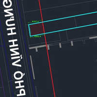 Bán Đất Tặng Nhà Mặt Phố Vĩnh Hưng. 110M2 - 7.2 Tỷ. Mặt Phố Kinh Doanh - Đầy Đủ Giấy Tờ Ra Sổ