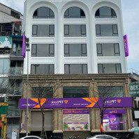 Bán Nhà Mặt Phố Tại Ngô Thì Nhậm, 147 Tỷ, 260M2, Hai Bà Trưng, Hà Nội