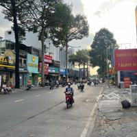 Gấp Gấp, 32 Tỷ Còn 26 Tỷ. Mặt Tiền Nguyễn Văn Đậu, Bình Thạnh. 131M2 (7 X 18M) - 7 Tầng (Nhà Đẹp)
