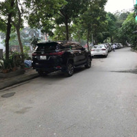 Bán Nhà Phố Phương Mai - Diện Tích 46M2 - Giá Chỉ 5.350 Tỷ - Mặt Tiền 4M, 4 Tầng View Hồ