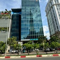 Bán Toà Nhà 3.000M2 - Hầm - 11 Tầng - Mặt Tiền Điện Biên Phủ Q.bình Thạnh - Hđt 1 Tỷ - Giá Bán 230 Tỷ