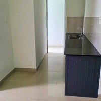 Bán Căn Hộ 2 Phòng Ngủgiá Bán 1,25 Tỷ Thanh Bình Residence Bình Dương, Giá Tốt, Uy Tín Sẵn Sổ Sang Tên Ngay