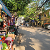 Bán Nhà Riêng Thiên Hiền, Mỹ Đình, Phân Lô, Ô Tô Tránh Đỗ Ngày Đêm, 6 Tầng, 11,8 Tỷ