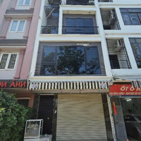 Cực Rẻ! Cực Hiếm! Bán Đấu Giá Lk Mậu Lương, 60M2X5T, 12,3 Tỷ Tại Hoàng Công, Kiến Hưng, Hà Đông