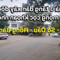 Bán Nhà Mặt Phố Tại Hồ Đá, 5,6 Tỷ, 63M2, 3 Phòng Ngủ 3 Vệ Sinhchỉ Với Giá Cực Chất