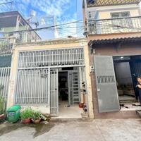 Nhà rộng rãi có 3 phòng ngủ sổ hồng riêng đường 4m hà trương trung mỹ tây