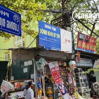 Mặt Phố Lương Định Của,Hiếm,Vị Trí Đỉnh, Kinh Doanh, Văn Phòng Siêu Đỉnh