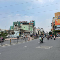 Bán Nhà Hẻm Xe Hơi Thông Đường Lê Quang Định, Sát Phạm Văn Đồng Diện Tích: 66M2(4X17) 3 Tầng, Giá: 7 Tỷ