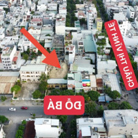 Hàng Limited - 450M2 - Đất Ở 100% - Khu Biển Mỹ Khê - Ngang 12M - 66 Triệu/M2