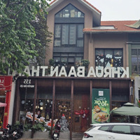 Cho Thuê Mặt Bằng Kinh Doanh Phố Hàm Nghi
