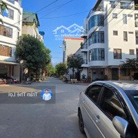 Tđc Tu Hoàng, Ph Lô, Ô Tô, Vỉa Hè, Giá Đầu Tư, Diện Tích: 85M2,Mặt Tiền4,2M, Thông Số Cực Đẹp, Ko Có Mảnh Thứ 2