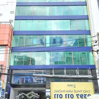 Halo Building - Cho Thuê Sàn Văn Phòng Mặt Tiền Đinh Bộ Lĩnh, Phường 26, Bình Thạnh.diện Tíchtừ 40M2