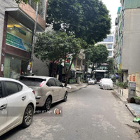 Cần Bán Nhà Riêng Để Sang Hàn Tại Quận Cầu Giấy, Trung Tâm Phố Mai Dịch.diện Tích70M, 5 Tầng