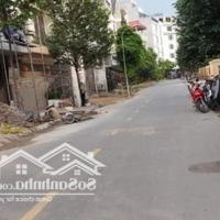 Bán Đất Tại Phố Mai Phúc, Phường Phúc Đồng, Long Biên, Hà Nội, 25 Tỷ, 95.5M2 Thương Lượng Mạnh