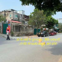 Độc-Bán Đất Đức Giang Long Biên-3 Thoáng-Ô Tô Tránh-31M,7.9 Tỷ