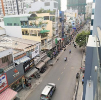 Chủ Ngộp !Bán Tòa Nhà Nguyễn Văn Thương_Peal Plaza(7,5M X 19M)_Hầm+7 Tầng_Hdt 130 Triệu-Chỉ 23 Tỷ!