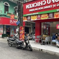 Nhà Phố Ao Sen 60M2, 4 Tầng, Kinh Doanh, Ở Đều Vip, Phân Lô, Vỉa Hè, Ô Tô Tránh, Giá Bán 12 Tỷ