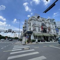 Bán Nhà Mặt Tiền Đường Võ Văn Kiệt, Phường Cầu Kho, Quận 1 (4Mx16M) 5 Tầng. Giá Bán 20Tỷ Liên Hệ: 0918966196