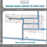 Chỉ 390 Triệu Để Sở Hữu Lô Đất Nền Dự Án Gần 80M2 Tại Tân Uyên, Bình Dương