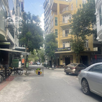 Phố Vip Dương Khuê _ 7 Tầng Thang Máy _ Phân Lô Vỉa Hè Ô Tô Tránh 60M2 Chỉ 25.5Ty