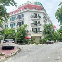 Chính Chủ Bán Gấp Lô Góc Liền Kề Đô Thị Phú Lương, 110M2, Thang Máy, Siêu Kinh Doanh, 20 Tỷ