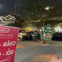 Chính Chủ Cần Cho Thuê Mbkd Mặt Phố Nghiêm Xuân Yêm, Linh Đàm