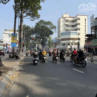 108M : Mặt Tiền Hồng Bàng Q11 ( 4.5 * 24 ) Chỉ 21.5 Tỷ