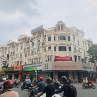 Căn Góc 3 Mặt Tiền Đối Diện Lotte Mart Nguyễn Văn Lượng - 5 Tầng + Siêu Thoáng Mát - Giá Bán 9,8 Tỷ Tl