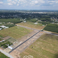 Hàng Hiếm Tại Quốc Lộ 13, Thành Tâm, Chơn Thành, Bình Phước, 2,2 Tỷ, 150M2