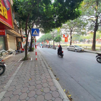 Bán Nhà Mặt Phố Khương Đình, Lô Góc, Vỉa Hè, Không Quy Hoạch, 35M2, 6 Tầng,Mặt Tiền3.7M Chỉ 12.X Tỷ