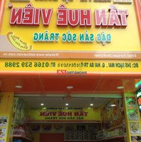 Cho Thuê Mặt Bằng Mặt Phố 345 Bạch Mai, Quận Hai Bà Trưng, Hà Nội