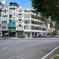 Bán Đất Mặt Tiền Đường Ung Văn Khiêm, P25, Bình Thạnh, Nở Hậu Tài Lộc 22M, Khuôn Đất 566M2