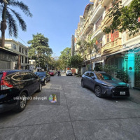 Bán Nhà Riêng Nam Từ Liêm, Tuyệt Phẩm Phân Lô, 55M2, 5 Tầng, Thang Máy, Xe Buýt Tránh, 22,5 Tỷ