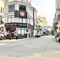 Duy Nhất! Bán Nhà Góc 2 Mặt Tiền Trần Nhật Duật, Quận 1.Diện Tích6X18M, 4 Tầng - Hđt 120 Triệu - Giá Bán 35 Tỷ