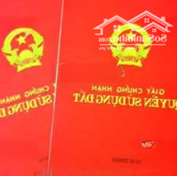 Bán Đất Tại Đường Âu Cơ, Phường Quảng An, Tây Hồ, Hà Nội, Giá Siêu Hời 350 Triệu / M2, 42.5 M2
