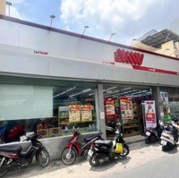 Siêu Hiếm Căn Góc 2Mt Đẹp Nhất Nơ Trang Long, P13, Bình Thạnh. 26X20M. Hđt 150 Triệu. Giá Bán 38 Ty