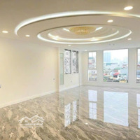 Bán Tòa Nhà V.p Công Ty - Thang Máy - Gara - 85M2, 9T Hơn 40 Tỷ Mỹ Đình, Nam Từ Liêm