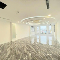 Bán Tòa Nhà V.p Công Ty - Thang Máy - Gara - 85M2, 9T Hơn 40 Tỷ Mỹ Đình, Nam Từ Liêm